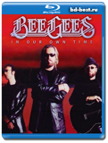 Bee Gees: В наши времена  (Blu-ray, блю-рей)