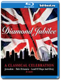 The Diamond Jubilee Concert 2012 (60 лет Елизаветы II на престоле...