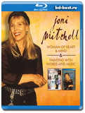 Joni Mitchell: Woman of Heart & Mind / Painting With Words & Music (Blu-ray,...