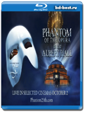 The Phantom of the Opera at The Royal Albert Hall (призрак оперы)