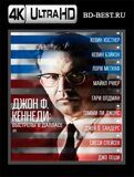 Джон Ф. Кеннеди: Выстрелы в Далласе (Blu-ray,блю-рей)...