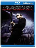 Joe Bonamassa: Live from The Royal Albert Hall