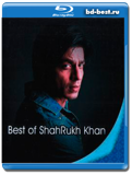 Best of ShahRukh Khan ( индийская музыка )