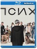 Псих  (Blu-ray,блю-рей)